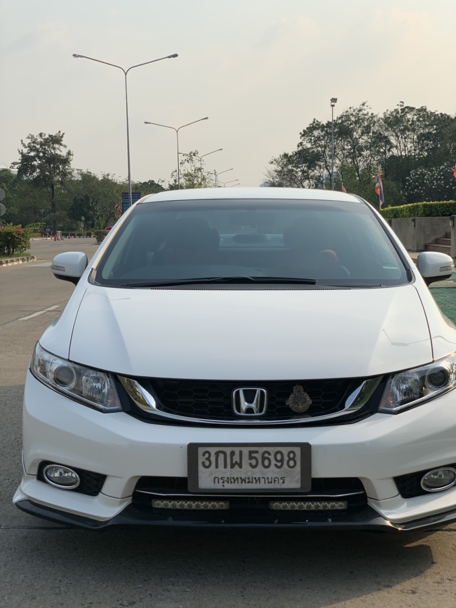 Honda Civic and Kontrast 