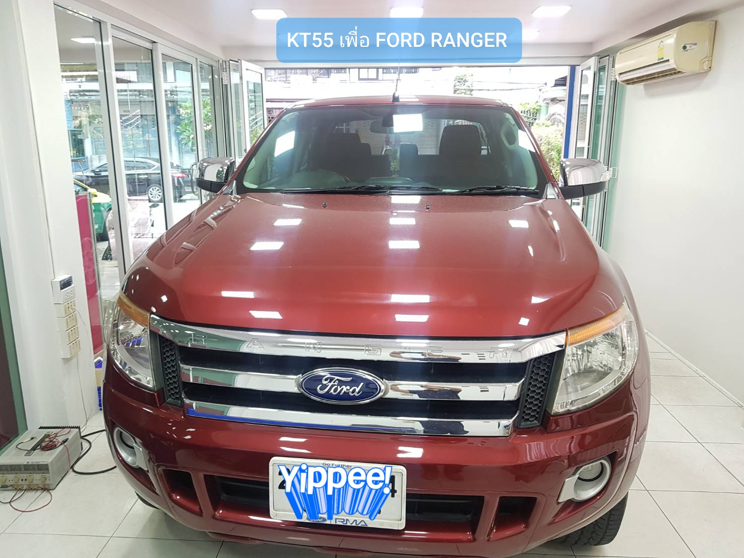 Ford Ranger มาพร้อมกับ Kontrast “KT55”